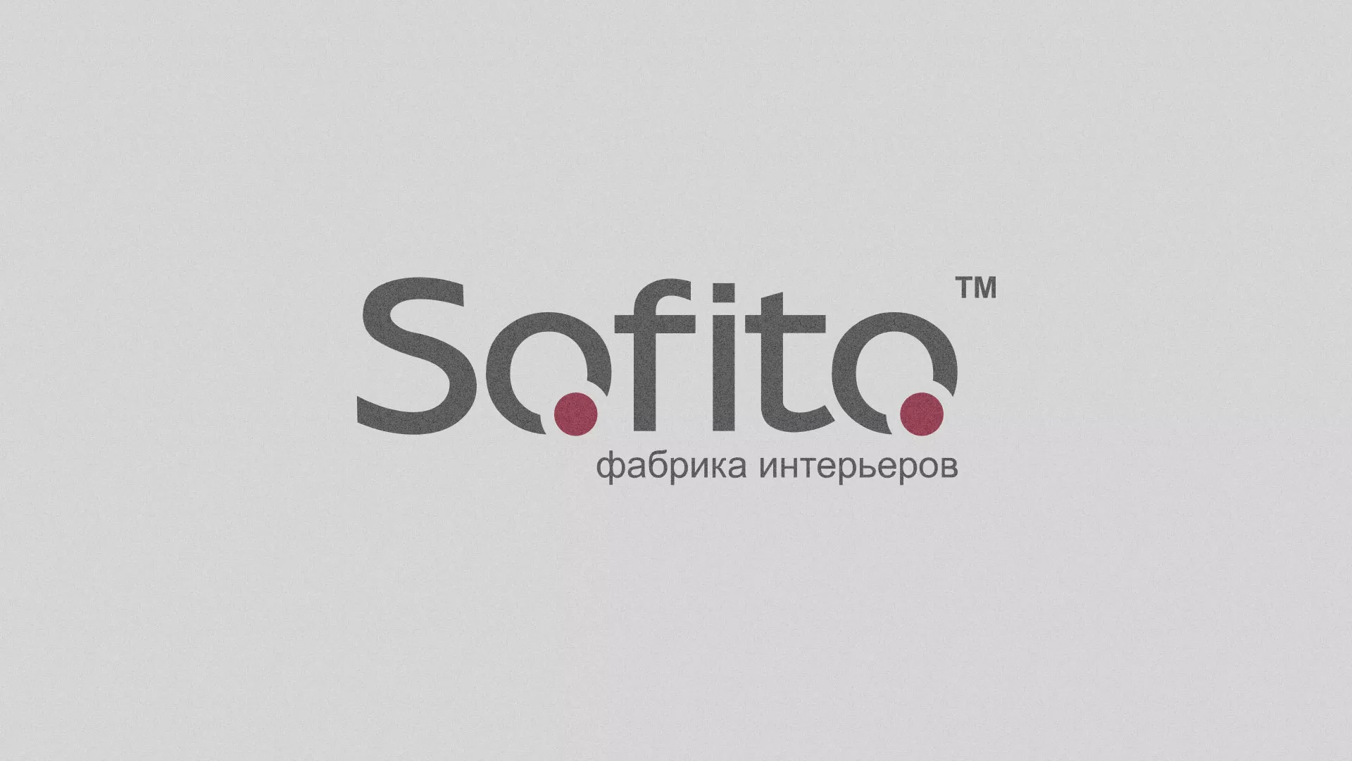 Создание сайта по натяжным потолкам для компании «Софито» в Салаире